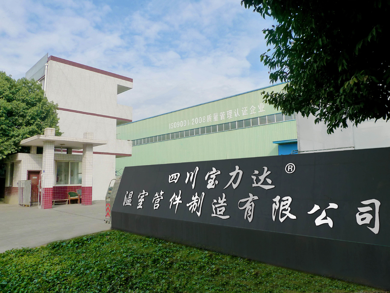Κίνα Sichuan Baolida Metal Pipe Fittings Manufacturing Co., Ltd. 