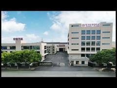 Βίντεο παρουσίασης εργοστασίου